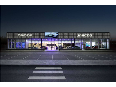 Bảng Giá Xe Omoda & Jaecoo Tân Bình 2026 – Ưu Đãi Tốt Nhất HCM