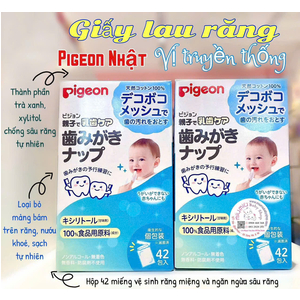 Khăn lau răng Pigeon Nhật 42 miếng - vị Tự Nhiên 🇯🇵