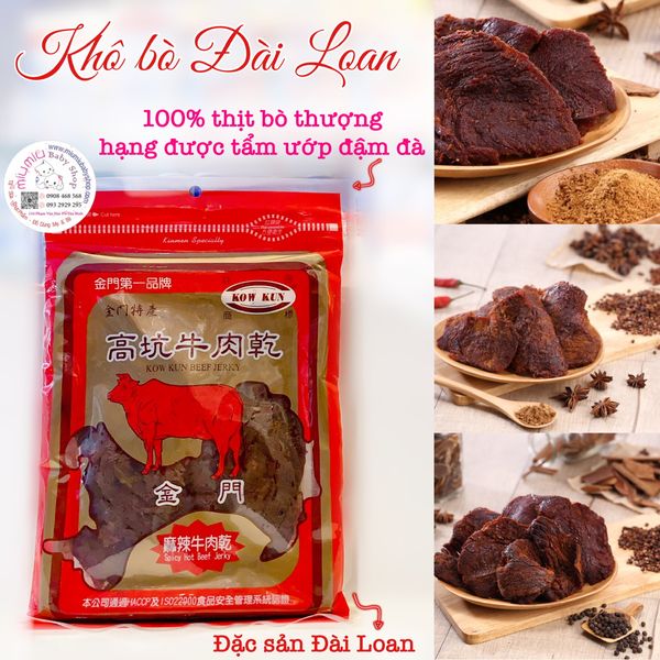 Khô bò Đài Loan cay