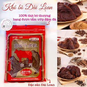 Khô bò Đài Loan cay