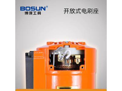 Máy khoan rút lõi bê tông 230mm