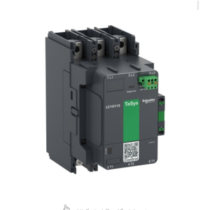 khởi động từ (contactor)