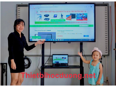 Khung cảm ứng hồng ngoại Gaoke 75 in