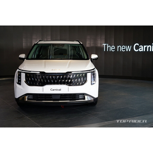 KIA Carnival 2024