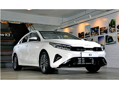 Kia Cerato phiên bản mới giá từ 15.900 USD