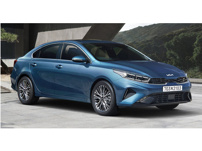 Kia K3 2022 lộ diện hoàn toàn trước ngày ra mắt