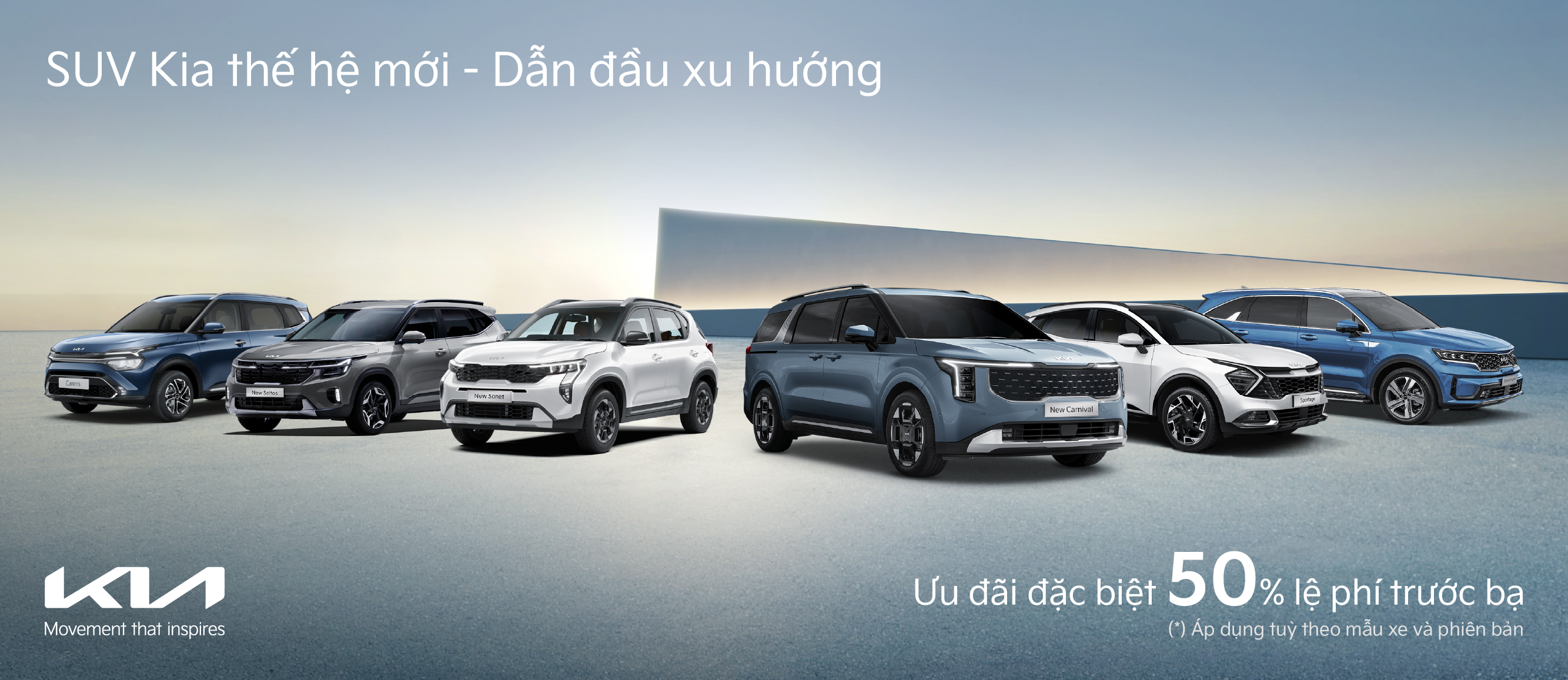 Kia ưu đãi đặc biệt lên đến 80 triệu đồng cùng nhiều quà tặng hấp dẫn