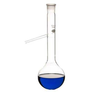26015-125 Bình chưng cất Engler 125ml Distilling Flask