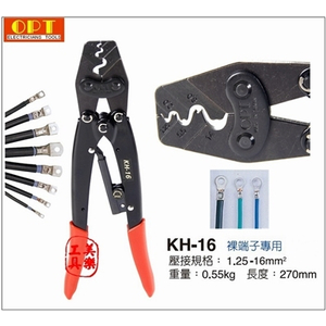 Kìm bấm cos OPT KH-16