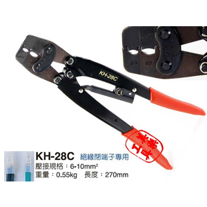Kìm bấm cos OPT KH-28C
