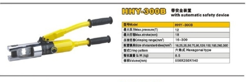 Kìm bấm cos thủy lực HHY-300B - Thông số kỹ thuật
