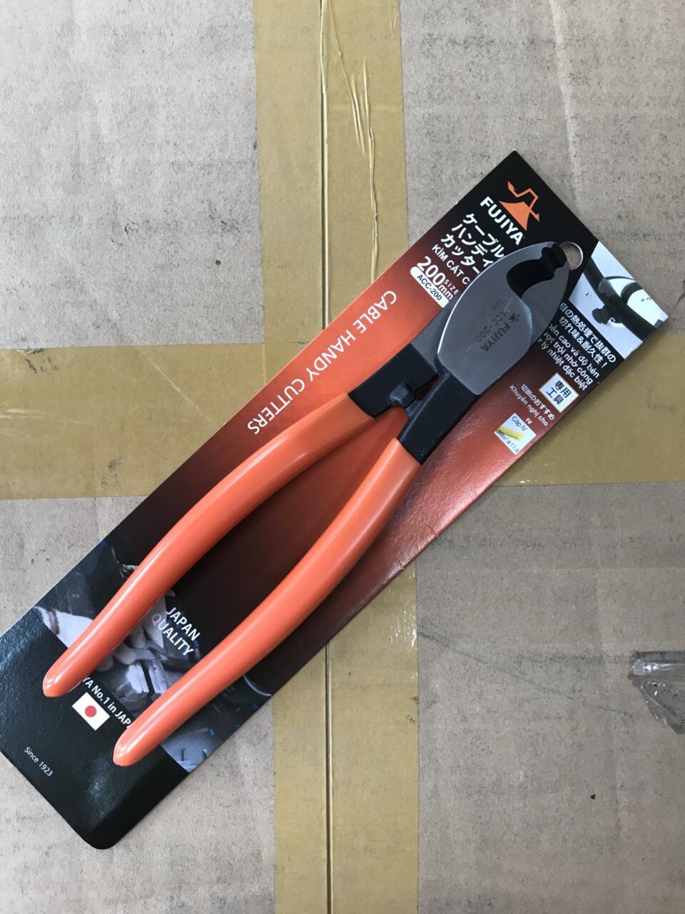 Kìm cắt cáp ACC-200 Fujiya 8