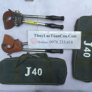 Kìm cắt cáp điện kiểu Nhông J40