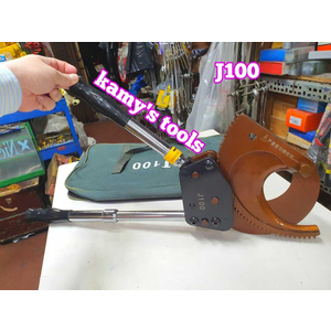 Kìm cắt cáp nhông model J100 cắt cáp đồng nhôm đường kính 100mm trở lại