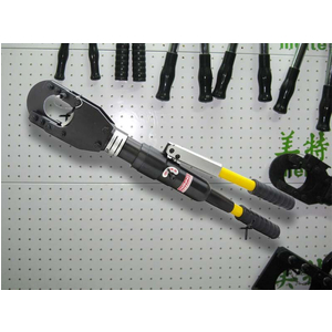 Kìm cắt cáp thủy lực Acsr S-52FR, S-52AFR