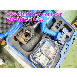 KÌM CẮT CÁP THỦY LỰC DÙNG PIN BC-45 HIPOWER CẮT NHÔM LÕI THÉP 45MM