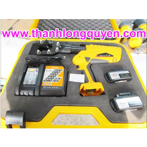 KÌM CẮT CÁP THỦY LỰC DÙNG PIN HHYD-50A TLP