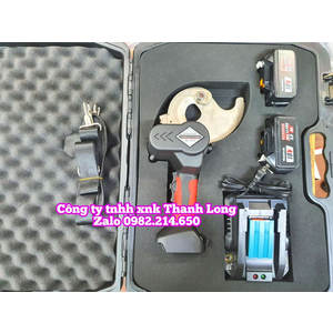 KÌM CẮT CÁP THỦY LỰC DÙNG PIN HL-50M HEWLEE