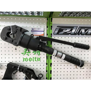 Kìm cắt cáp thủy lực IZUMI S-320