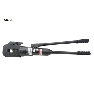 Kìm cắt sắt thủy lực OPT SR-20, SR-20H