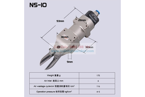 Kìm cắt khí nén NS-10 OPT
