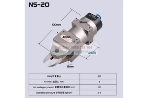 Kìm cắt khí nén MP-30 OPT
