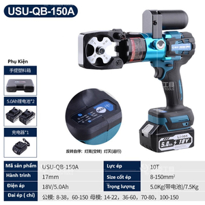 Kìm ép cos thủy lực dùng Pin USU-QB-150A