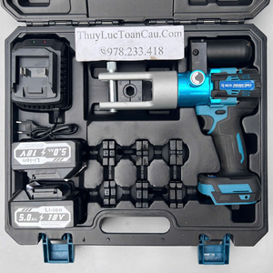 Kìm ép cos thủy lực dùng Pin SUS-QB-300H