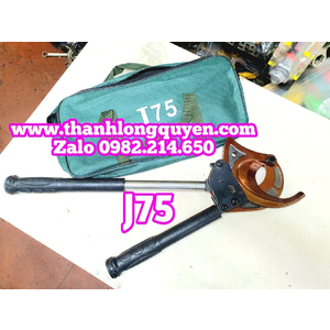 KÌM KÉO CẮT CÁP NHÔNG TLQ-J75 CẮT COPPER ALUMINIUM DIA 75MM