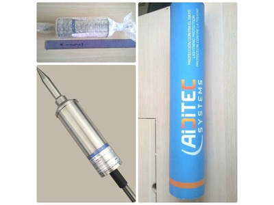 Kim thu sét Sigma Rp=112m