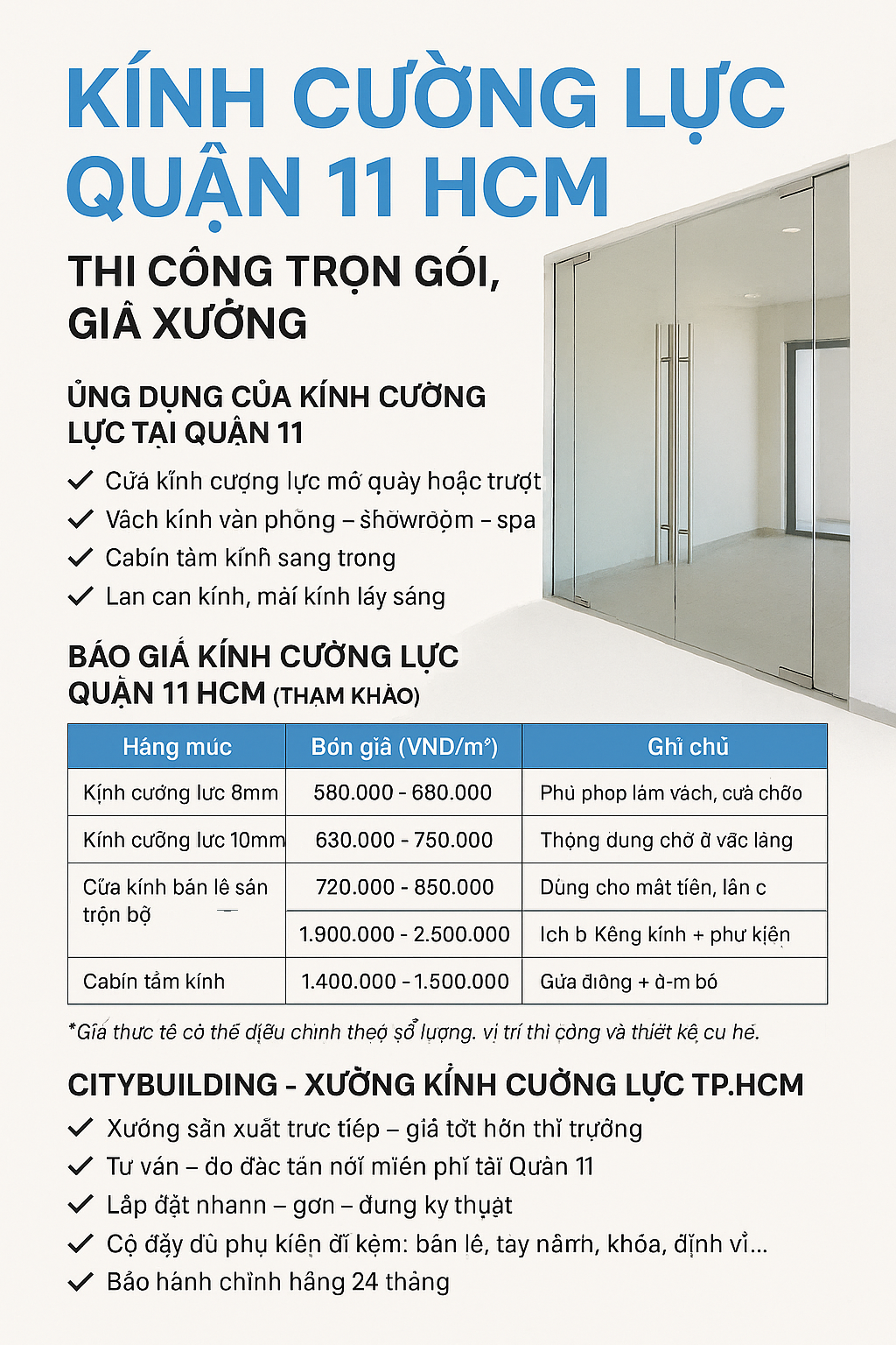 📌 KÍNH CƯỜNG LỰC QUẬN 11 HCM – THI CÔNG TRỌN GÓI, GIÁ XƯỞNG