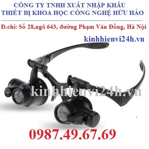 KÍNH LÚP ĐEO MẮT HK-25X