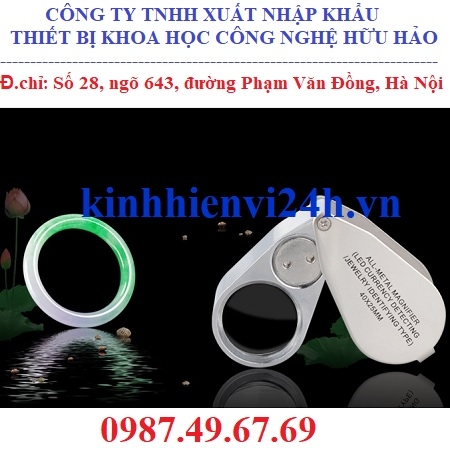 KÍNH LÚP SOI TRANG SỨC HRL-40UV
