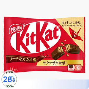 Kitkat nguyên bản