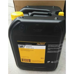 Dầu Kluberoil 4 UH1-100 N