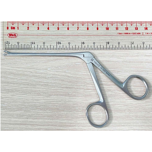 Kẹp phẫu thuật tai Hartmann miệng chén 2mm-8.5cm Nopa KM 238/20