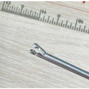 Kẹp phẫu thuật tai Hartmann miệng chén 2mm-8.5cm Nopa KM 238/20