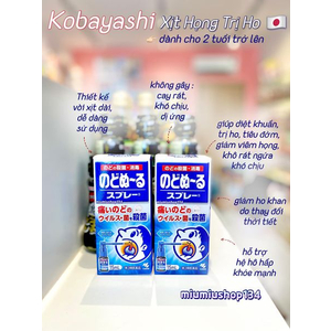 Thuốc xịt họng trị ho Kobayashi 15ml❄️🇯🇵
