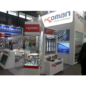 KOMAN EXHIBITION