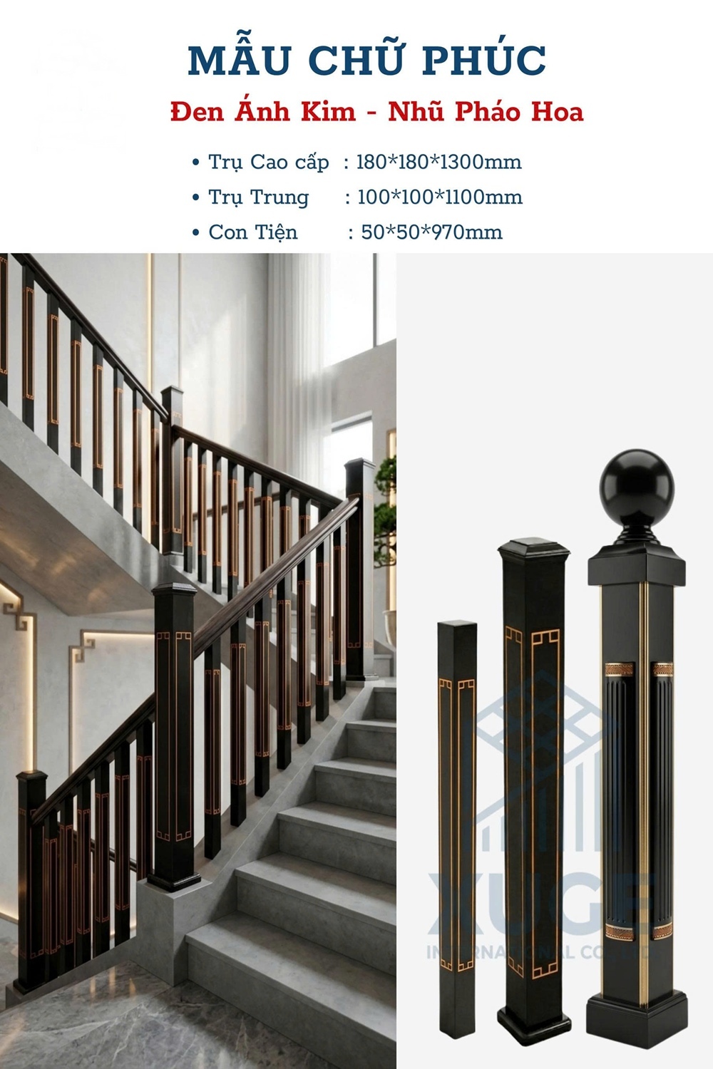 Lan can cầu thang nhôm hệ Mẫu Chữ Phúc XUGE-BA04 HMO