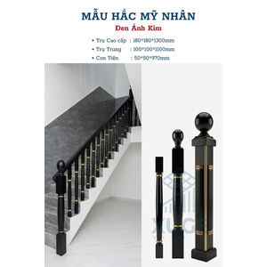 Lan can cầu thang nhôm hệ Mẫu Hắc Mỹ Nhân XUGE-BA05 HMO