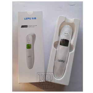Nhiệt kế đo trán đo nhanh 1s LFR-30B