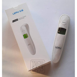 Nhiệt kế đo trán đo nhanh 1s LFR-30B