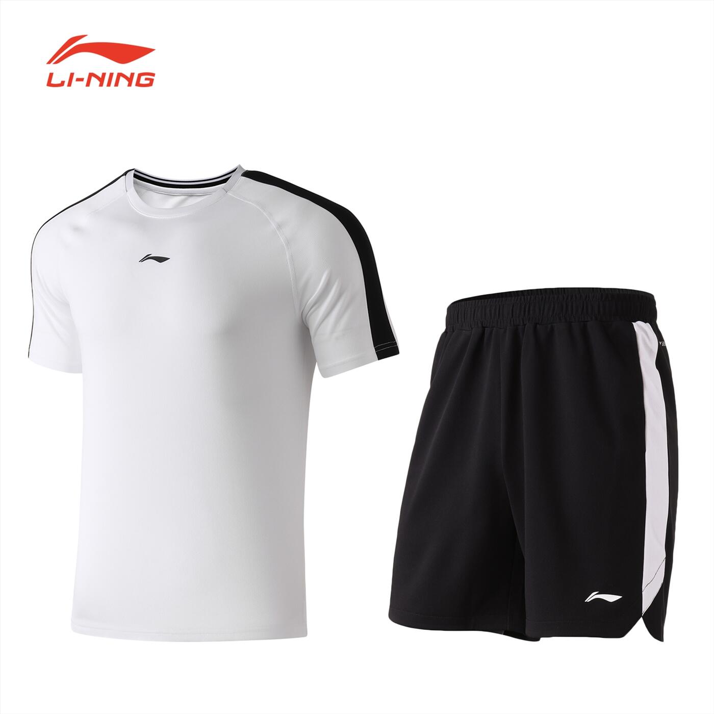 Bộ quần áo tập thể thao nam tay ngắn Lining ADTP001-1