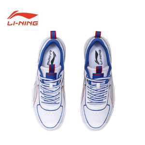 Giày thể thao nam chạy bộ Lining AGCP103-4