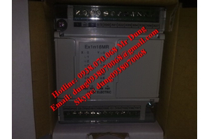 LIYAN Ex1n16MR