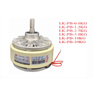 Thắng từ LK-PB-2.5Kg/LK-PB-2.5