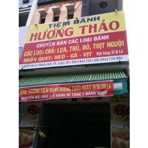 LÒ bánh mì Hương Thảo