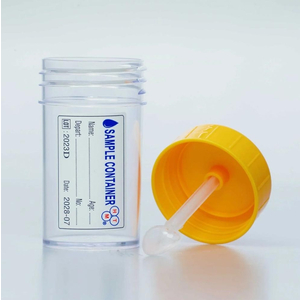 Lọ nhựa đựng phân không chất bảo quản 50 ml HTM nắp vàng, có nhãn (chưa tiệt trùng)