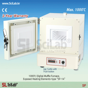 Lò nung 1000°C SL.SF21.12